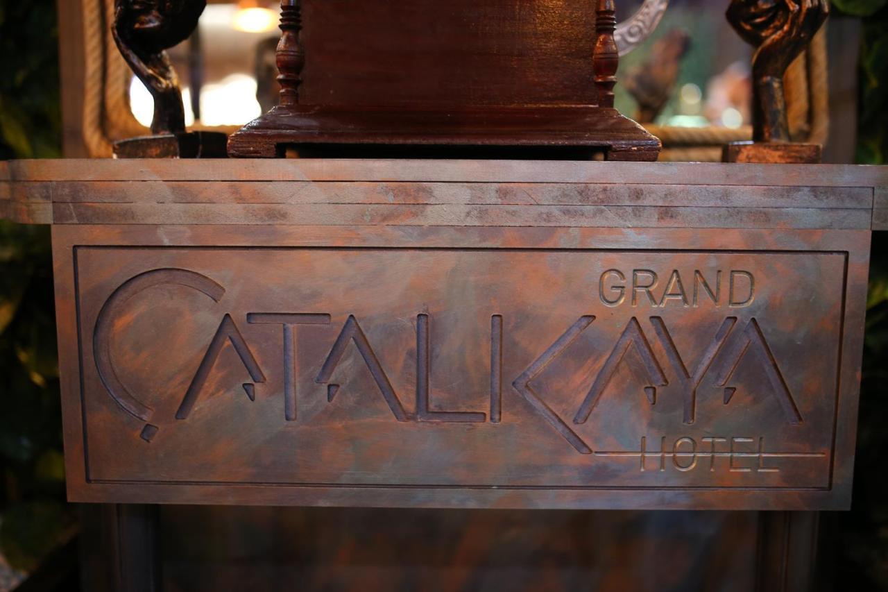 Grand Catalkaya Hotel Erzurum Exterior foto